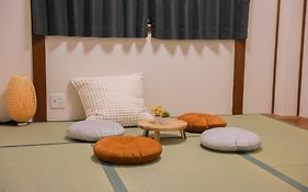 ゲ ス ト ハ ウ ス 空